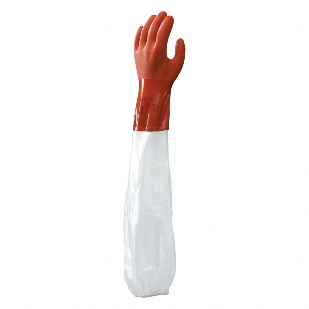 640 Atlas PVC W/shoul Lengt SL EV SM